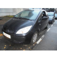 Serrure avant droit MITSUBISHI COLT 6 Photo n°3