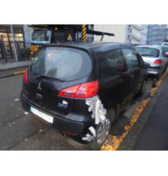 Serrure avant droit MITSUBISHI COLT 6 Photo n°5