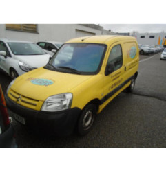 Serrure avant droit CITROEN BERLINGO 1 Photo n°4