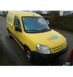 Serrure avant droit CITROEN BERLINGO 1 Photo n°5