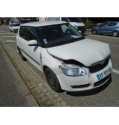 Serrure avant droit SKODA FABIA 2 Photo n°4
