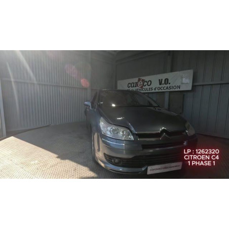 Boitier BSI CITROEN C4 1 Photo n°1