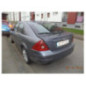 Commande retroviseurs FORD MONDEO 2
