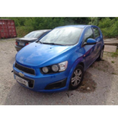 Attache ceinture avant gauche CHEVROLET AVEO 2 Photo n°3