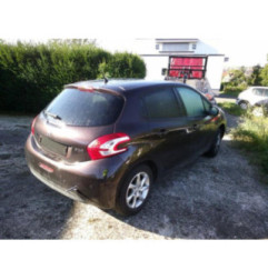 Anti brouillard droit (feux) PEUGEOT 208 1 Photo n°7