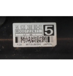 Demarreur PEUGEOT 508 1 Photo n°6