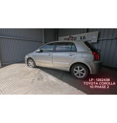 Commande chauffage TOYOTA COROLLA 10 Photo n°8