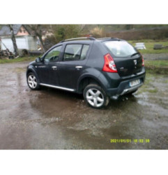 Malle/Hayon arriere DACIA SANDERO 1 Photo n°7