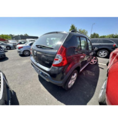 Retroviseur droit DACIA SANDERO 1 Photo n°18