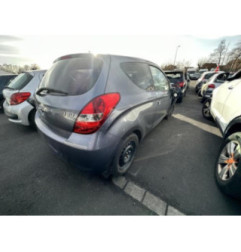 Boitier servitude moteur (BSM) HYUNDAI I 20 1 Photo n°8