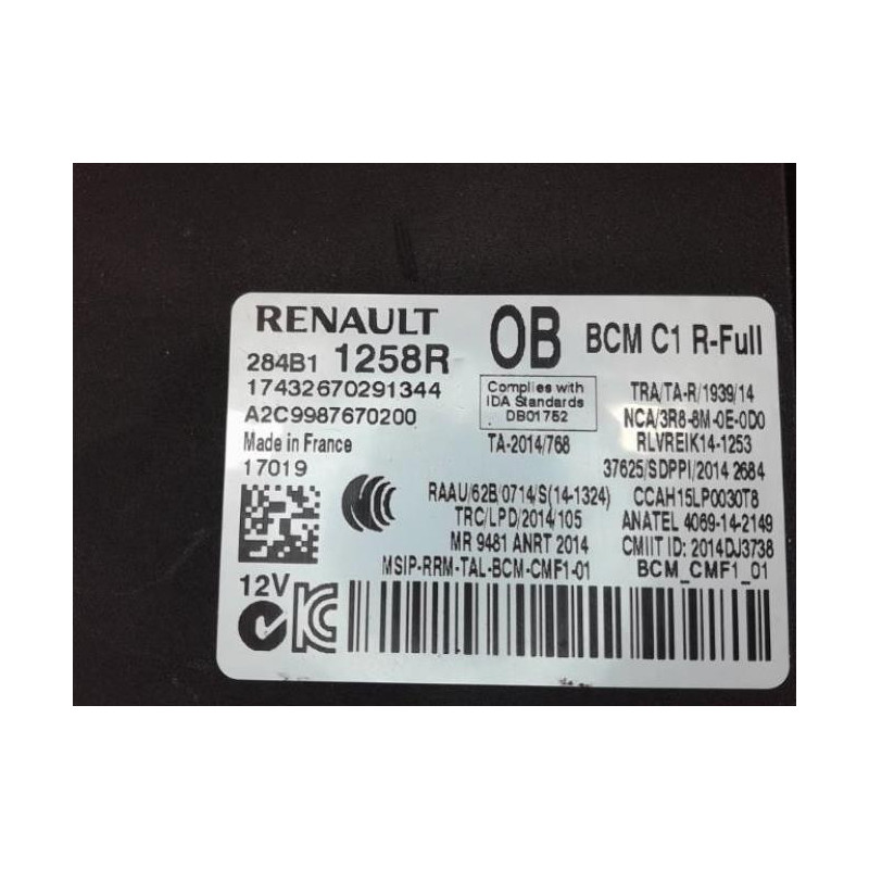 Boitier servitude moteur (BSM) RENAULT MEGANE 4