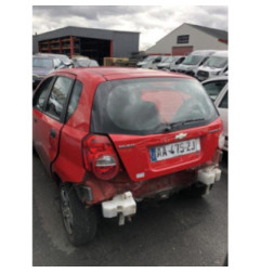 Retroviseur droit CHEVROLET AVEO 1 Photo n°7