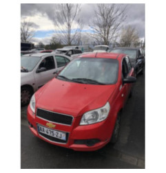 Retroviseur droit CHEVROLET AVEO 1 Photo n°8