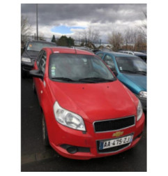 Retroviseur droit CHEVROLET AVEO 1 Photo n°9