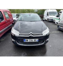 Renfort pare choc arriere (traverse) CITROEN C5 2 Photo n°8