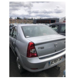 Retroviseur droit DACIA LOGAN 1 Photo n°6