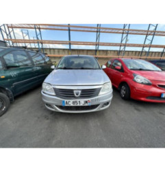 Retroviseur droit DACIA LOGAN 1 Photo n°9