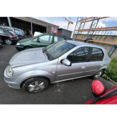 Retroviseur droit DACIA LOGAN 1 Photo n°18