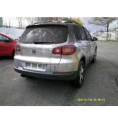 Echangeur air (Intercooler) VOLKSWAGEN TIGUAN 1 Photo n°3