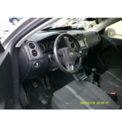 Echangeur air (Intercooler) VOLKSWAGEN TIGUAN 1 Photo n°6
