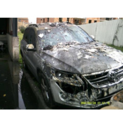 Vase de lave glace VOLKSWAGEN TIGUAN 1 Photo n°6