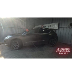 Compteur CITROEN DS4 Photo n°7