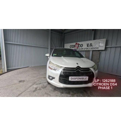 Radiateur eau CITROEN DS4 Photo n°1