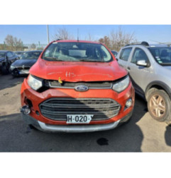 Feu arriere principal gauche (feux) FORD ECOSPORT Photo n°8