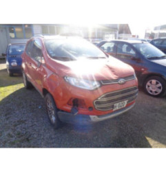 Attache ceinture avant gauche FORD ECOSPORT Photo n°3