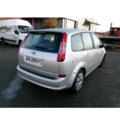 Boitier servitude moteur (BSM) FORD C-MAX 1 Photo n°5