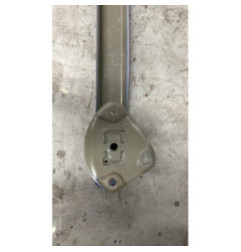 Renfort pare choc arriere (traverse) CITROEN C1 2