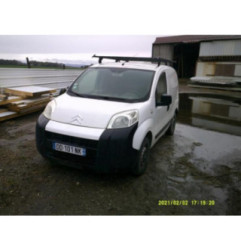 Attache ceinture avant droit CITROEN NEMO Photo n°4