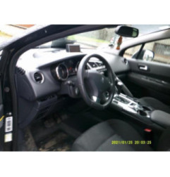 Hayon inferieur PEUGEOT 3008 1 Photo n°6