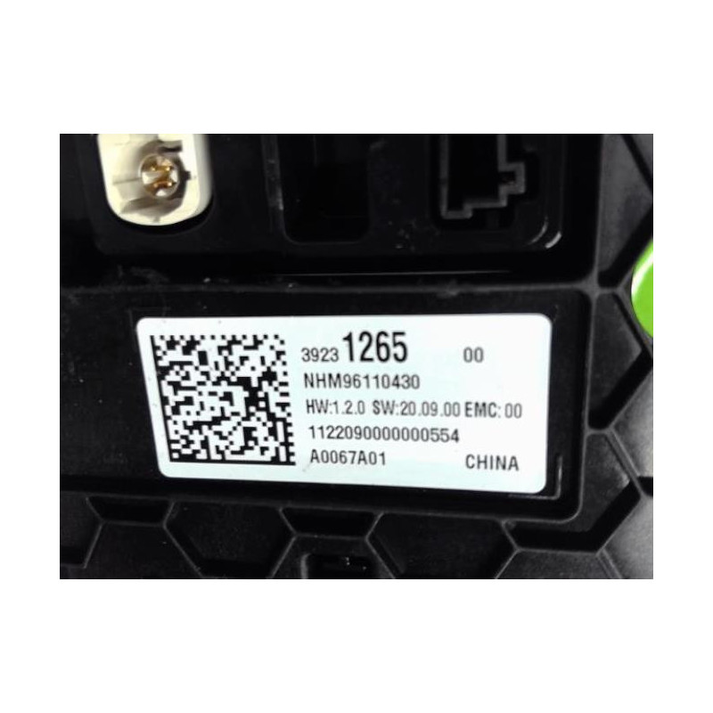 Ecran GPS OPEL CORSA F