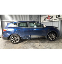 Levier de vitesses RENAULT KADJAR Photo n°17