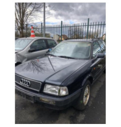 Retroviseur droit AUDI 80 3 Photo n°5