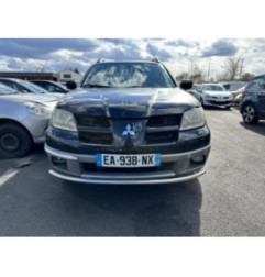 Retroviseur droit MITSUBISHI OUTLANDER 1 Photo n°15