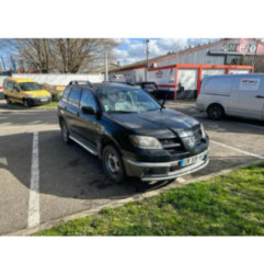 Retroviseur gauche MITSUBISHI OUTLANDER 1 Photo n°5