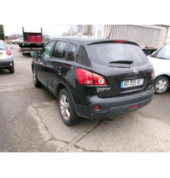 Boitier BSI NISSAN QASHQAI 1 Photo n°4