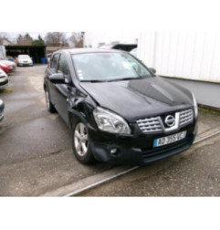 Boitier BSI NISSAN QASHQAI 1 Photo n°6