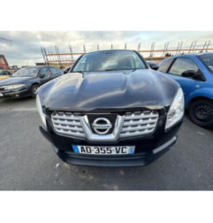 Boitier BSI NISSAN QASHQAI 1 Photo n°9