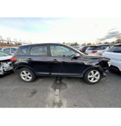 Boitier BSI NISSAN QASHQAI 1 Photo n°11