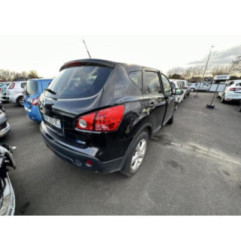 Boitier BSI NISSAN QASHQAI 1 Photo n°13