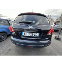 Boitier BSI NISSAN QASHQAI 1 Photo n°14
