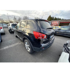 Boitier BSI NISSAN QASHQAI 1 Photo n°18