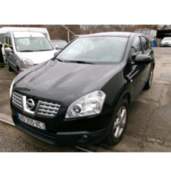 Calculateur moteur NISSAN QASHQAI 1 Photo n°4