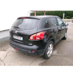 Calculateur moteur NISSAN QASHQAI 1 Photo n°6