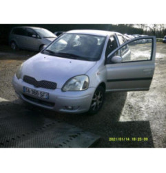 Retroviseur droit TOYOTA YARIS 1 Photo n°7