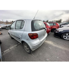 Retroviseur droit TOYOTA YARIS 1 Photo n°9