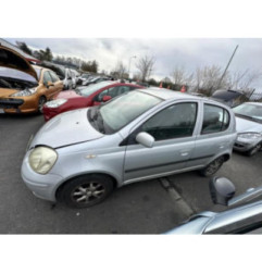 Retroviseur droit TOYOTA YARIS 1 Photo n°20